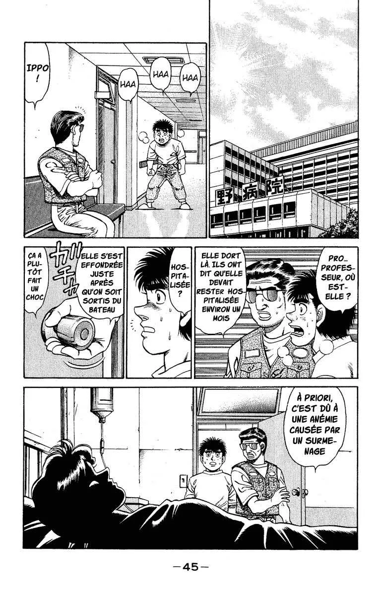 Hajime No Ippo - 135 - 6558150a61dc8.webp