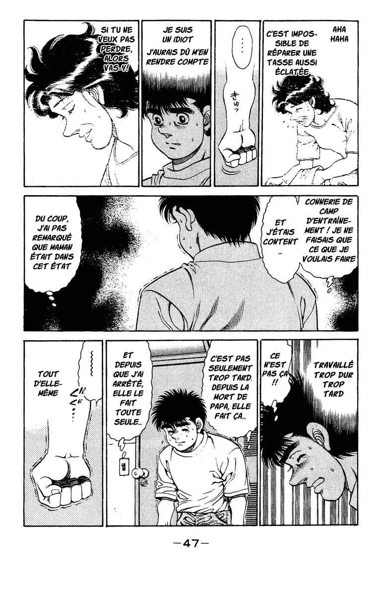 Hajime No Ippo - 135 - 6558150aaca01.webp