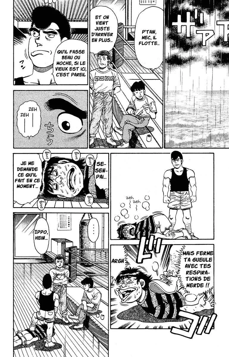 Hajime No Ippo - 135 - 6558150c369ab.webp
