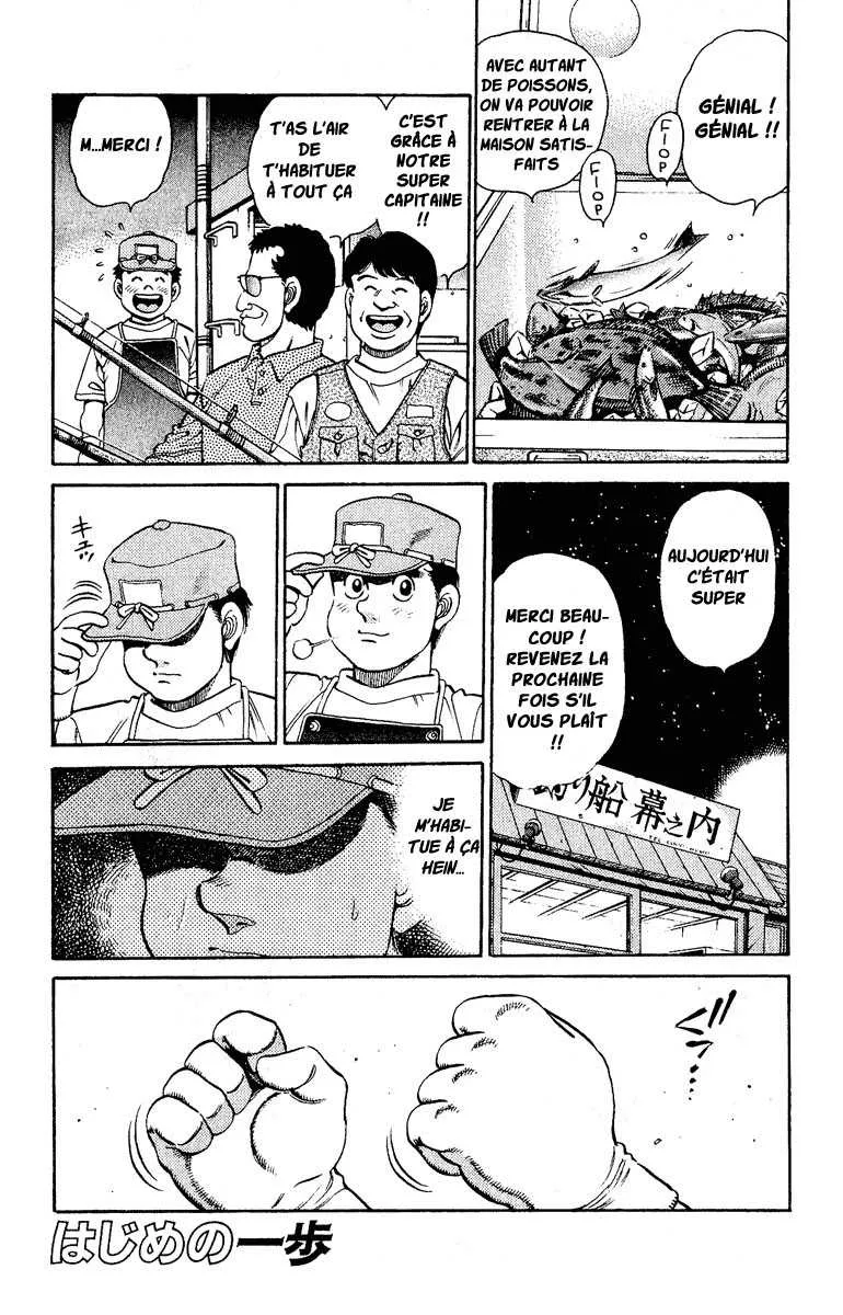 Hajime No Ippo - 135 - 6558150d79069.webp