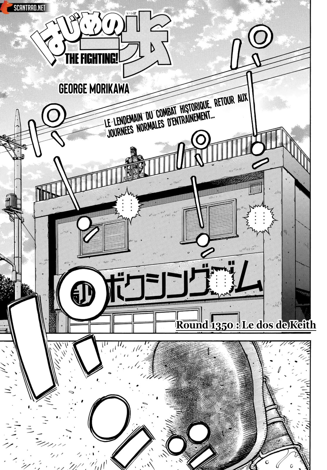 Hajime No Ippo - 1350 - 6558168f936a9.webp