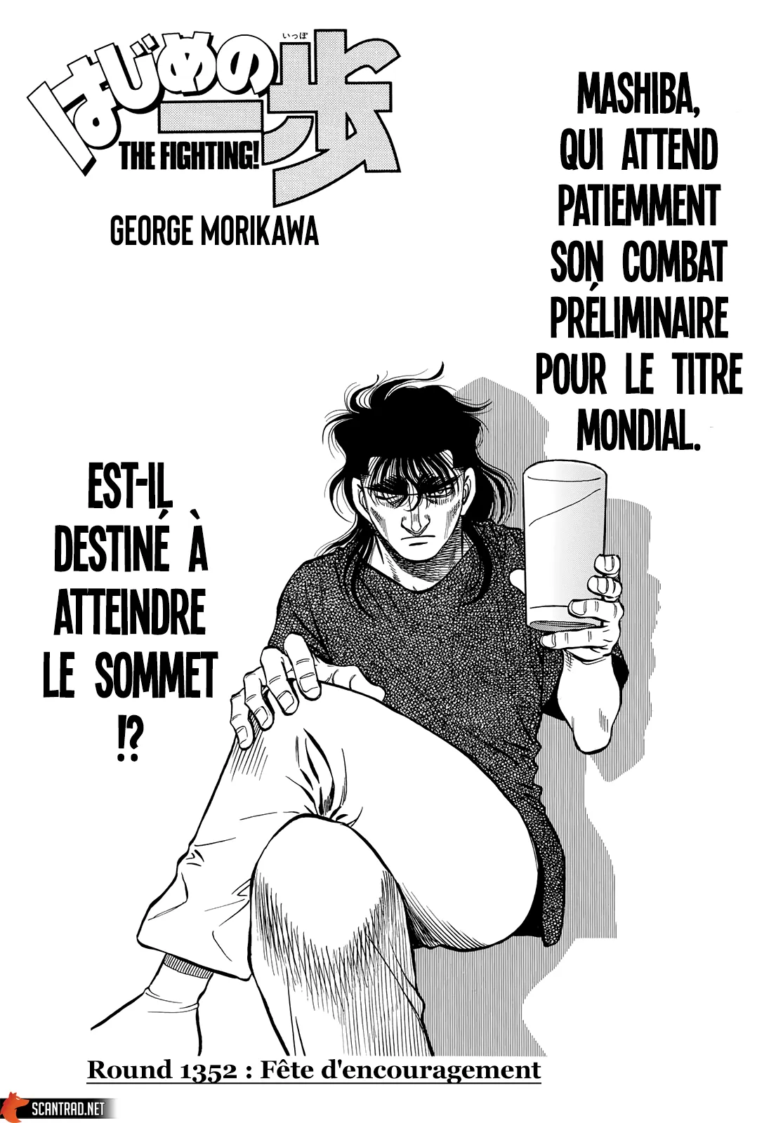 Hajime No Ippo - 1352 - 6558169b60bd4.webp