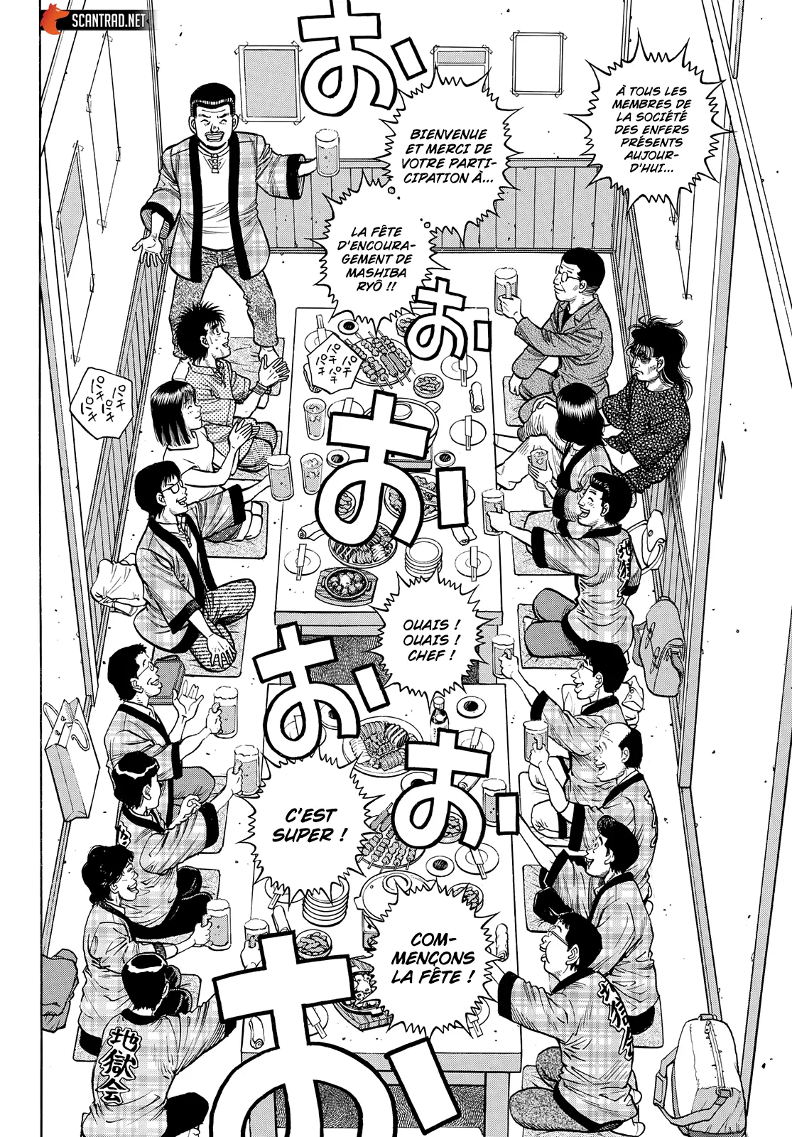 Hajime No Ippo - 1352 - 6558169bb89c3.webp