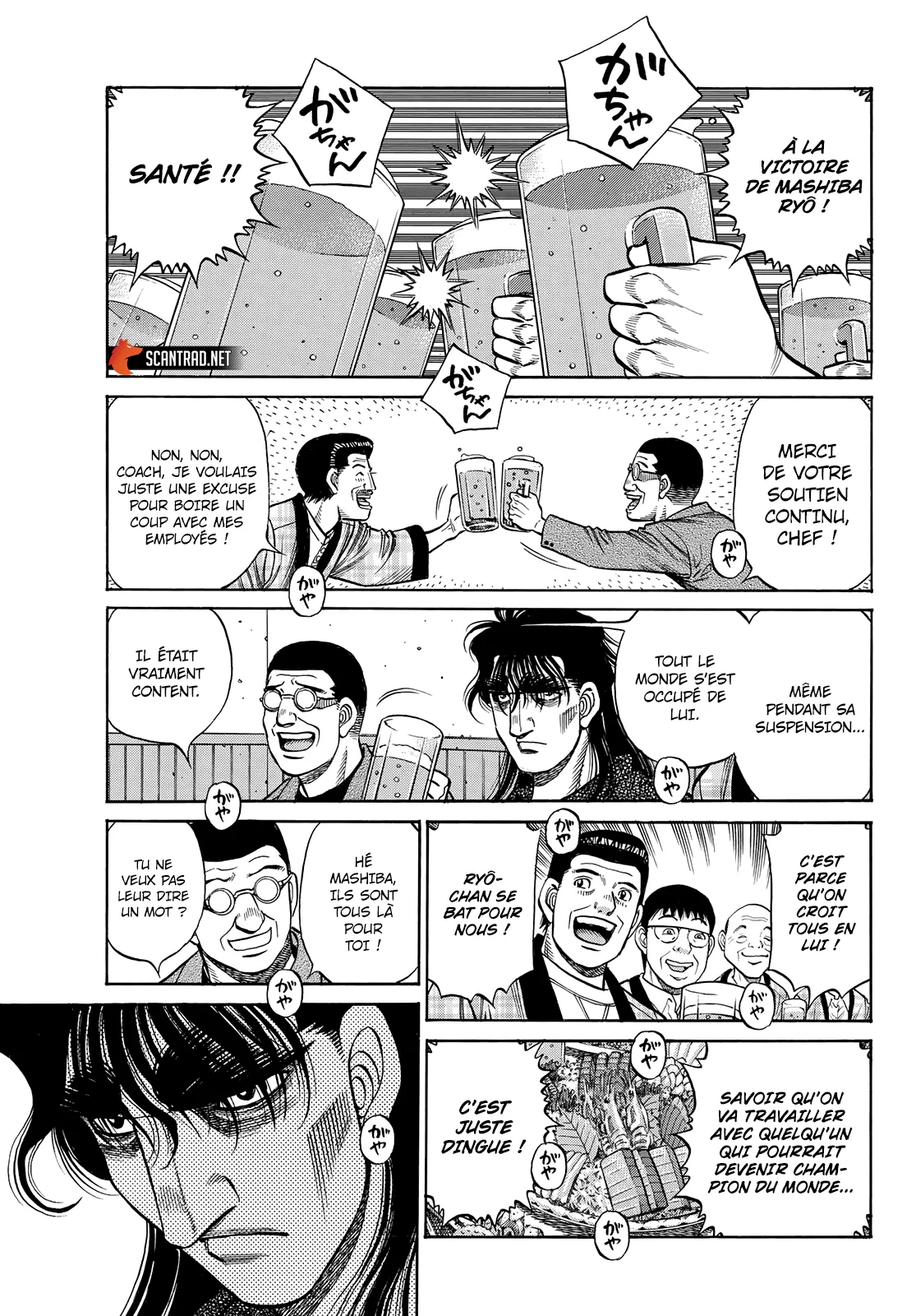 Hajime No Ippo - 1352 - 6558169c0d477.webp