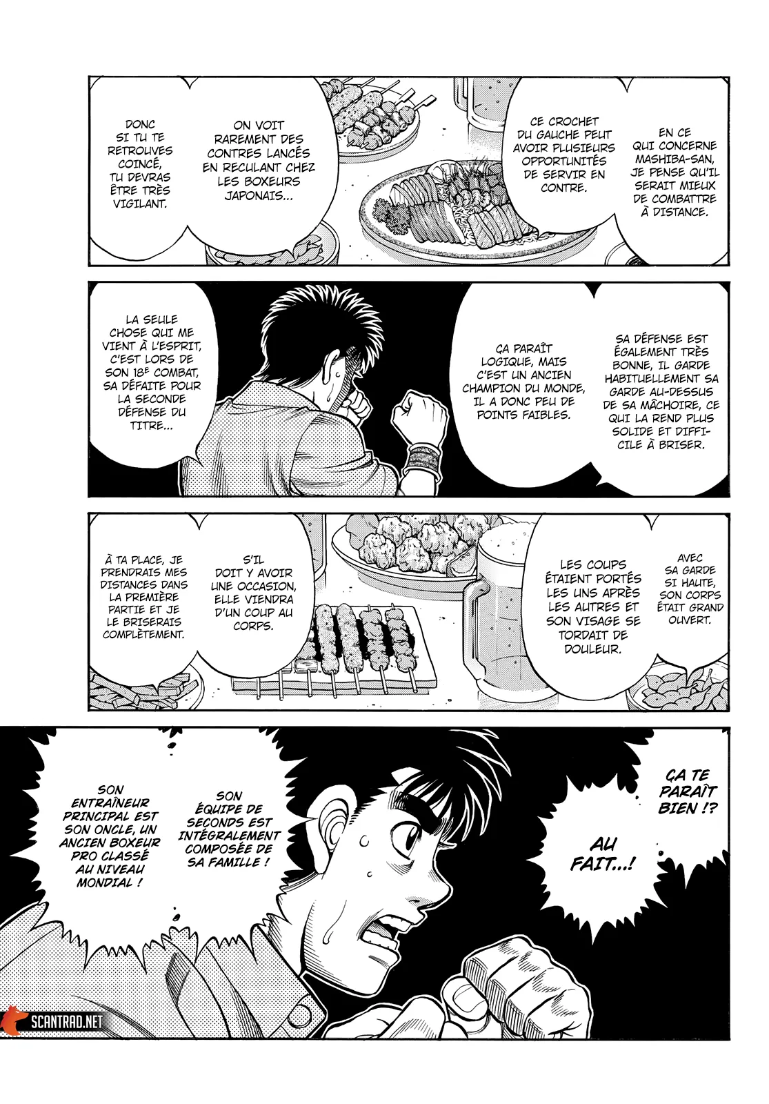 Hajime No Ippo - 1352 - 6558169d36e4b.webp