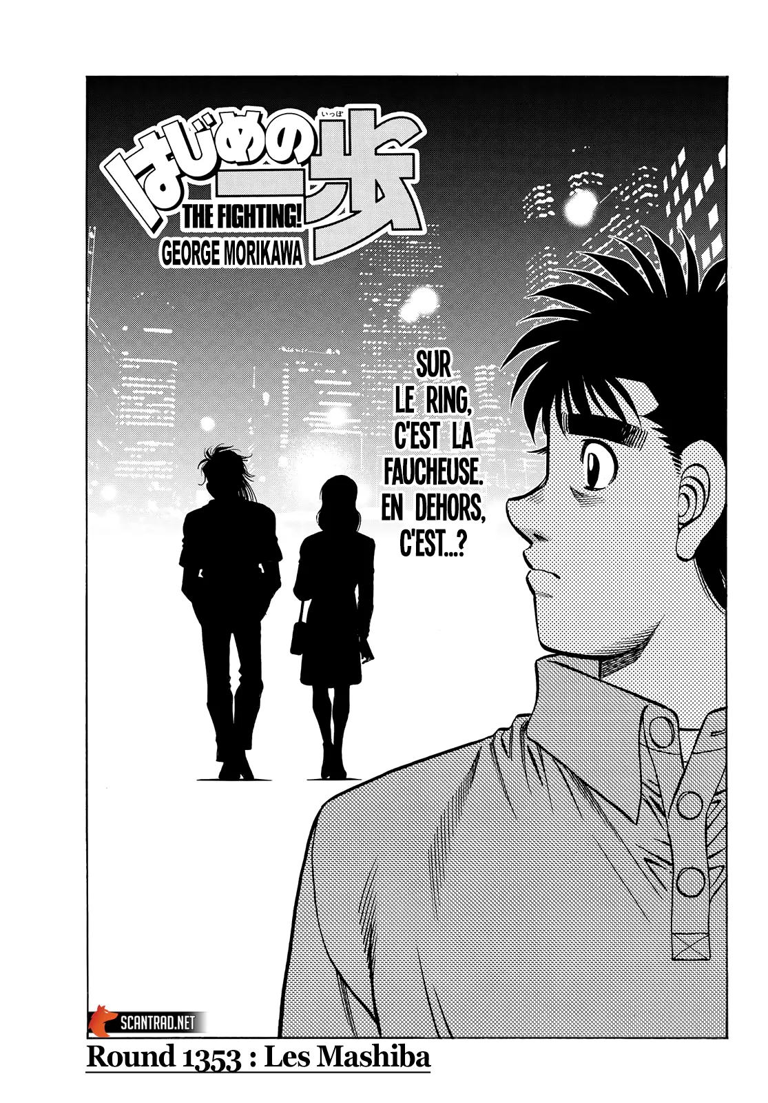 Hajime No Ippo - 1353 - 6558169ecf97a.webp