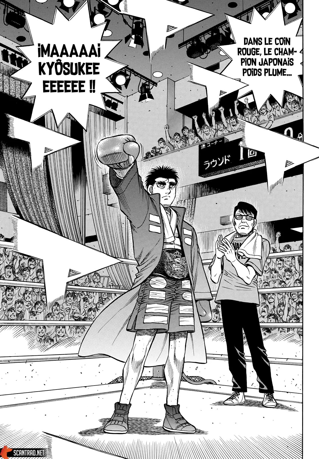 Hajime No Ippo - 1353 - 655816a224be1.webp