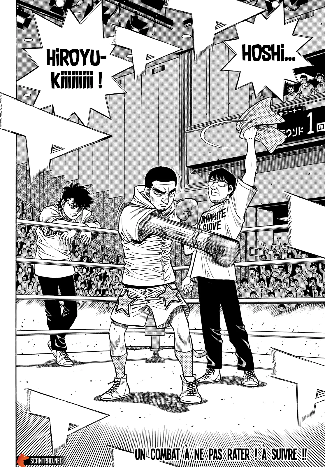 Hajime No Ippo - 1353 - 655816a332d58.webp