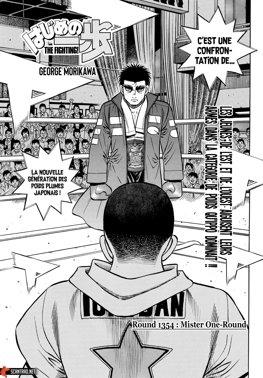 Hajime No Ippo - 1354 - 655816a39245b.webp