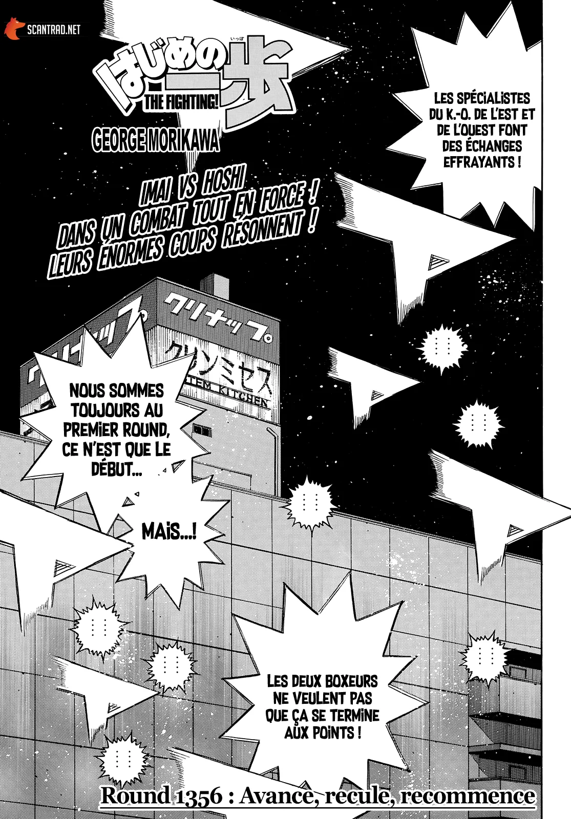 Hajime No Ippo - 1356 - 655816acaefd6.webp