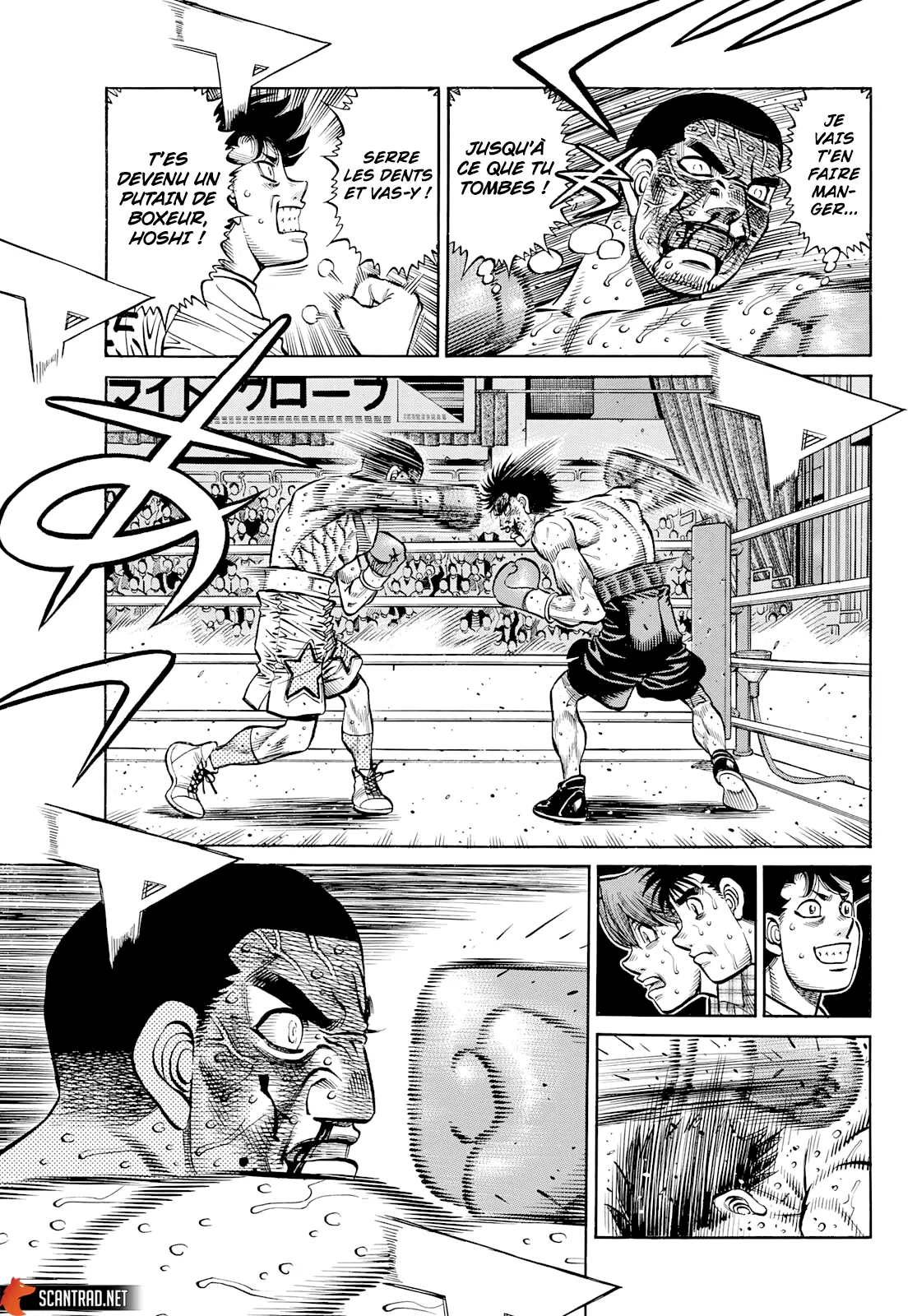 Hajime No Ippo - 1357 - 655816b1224d6.webp