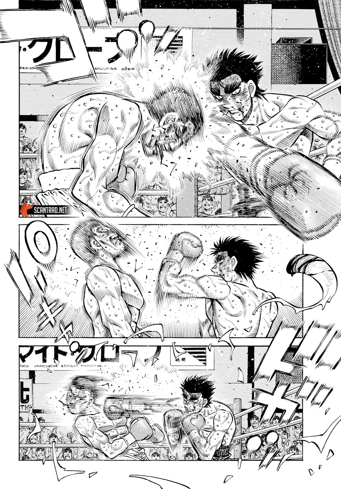 Hajime No Ippo - 1357 - 655816b3a6a0f.webp