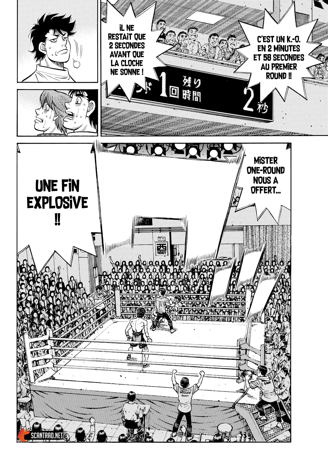 Hajime No Ippo - 1357 - 655816b44d830.webp