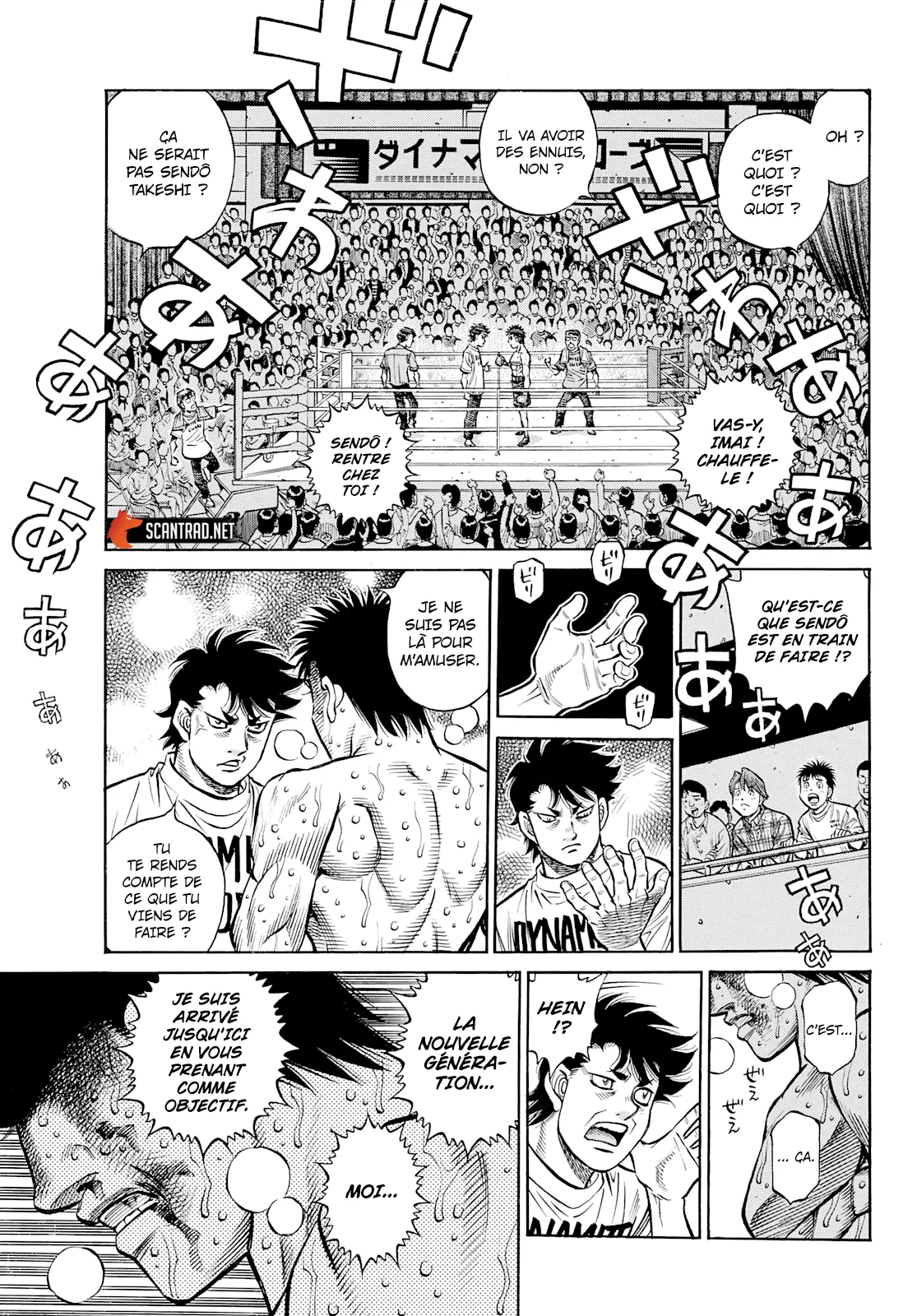 Hajime No Ippo - 1357 - 655816b545af9.webp