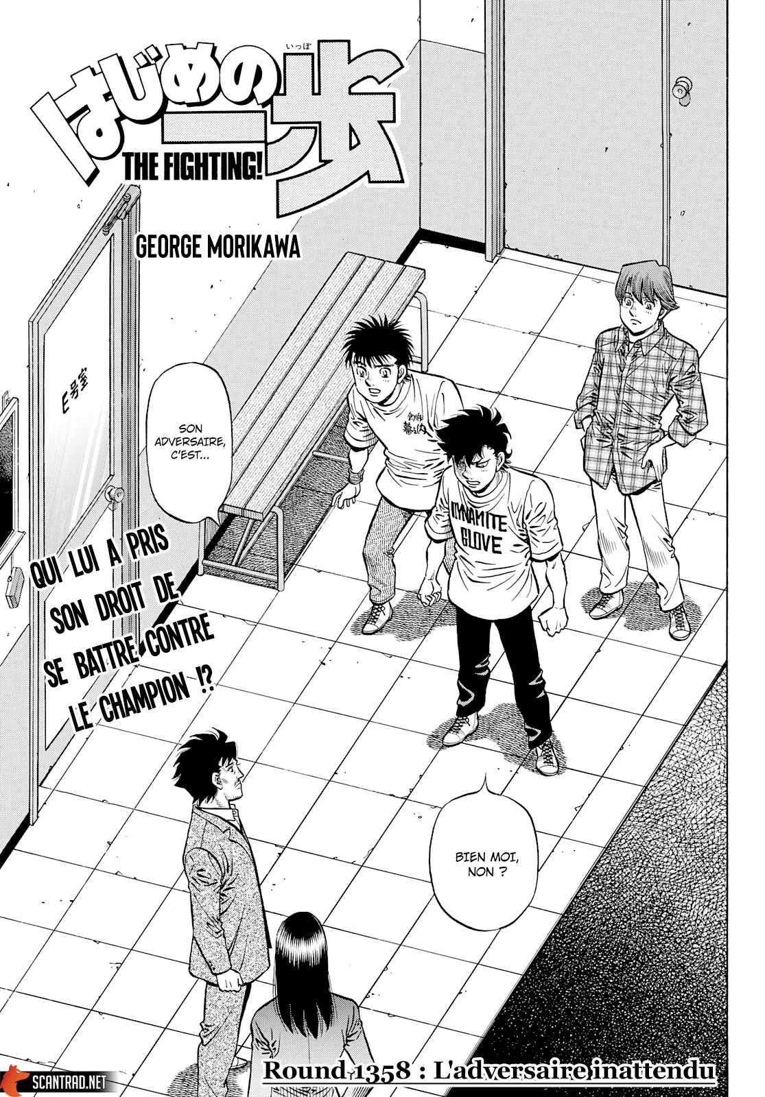 Hajime No Ippo - 1358 - 655816b68cd0b.webp