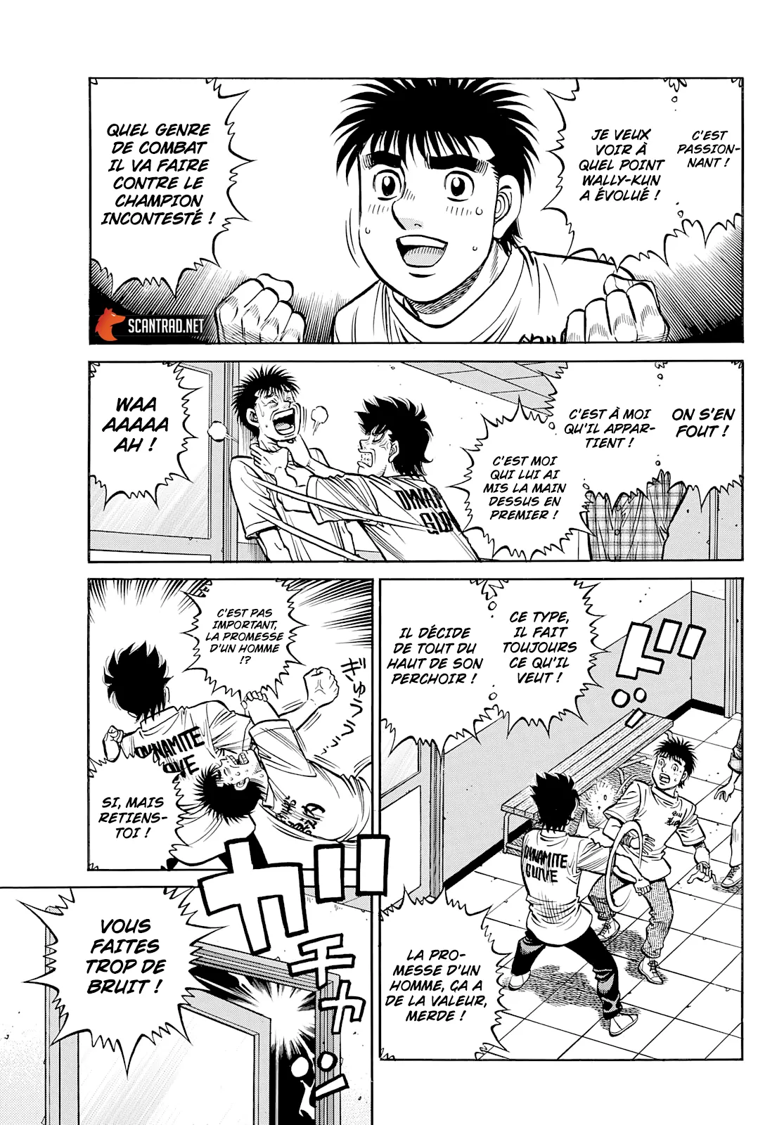Hajime No Ippo - 1358 - 655816b90845a.webp