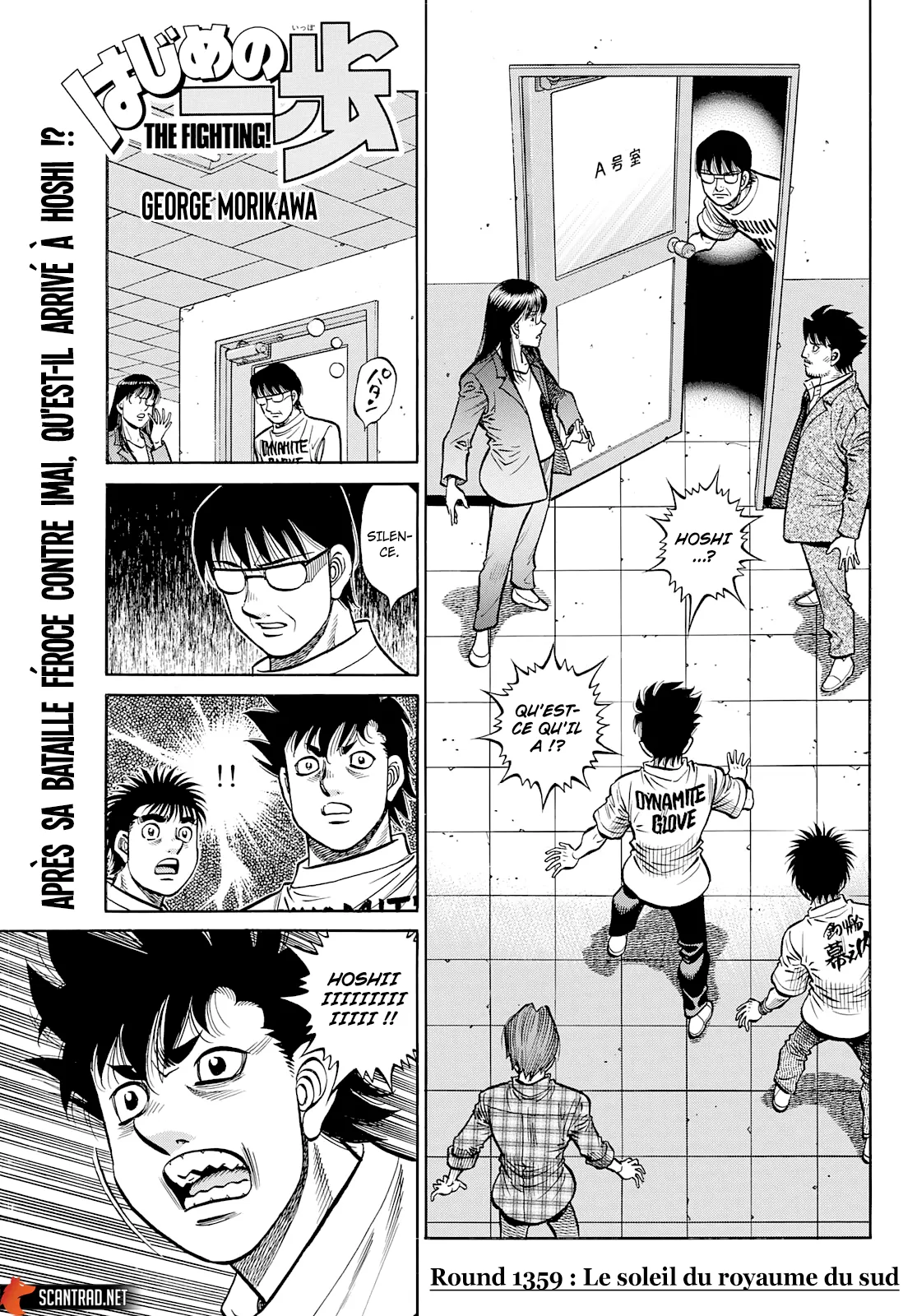 Hajime No Ippo - 1359 - 655816b99eac5.webp