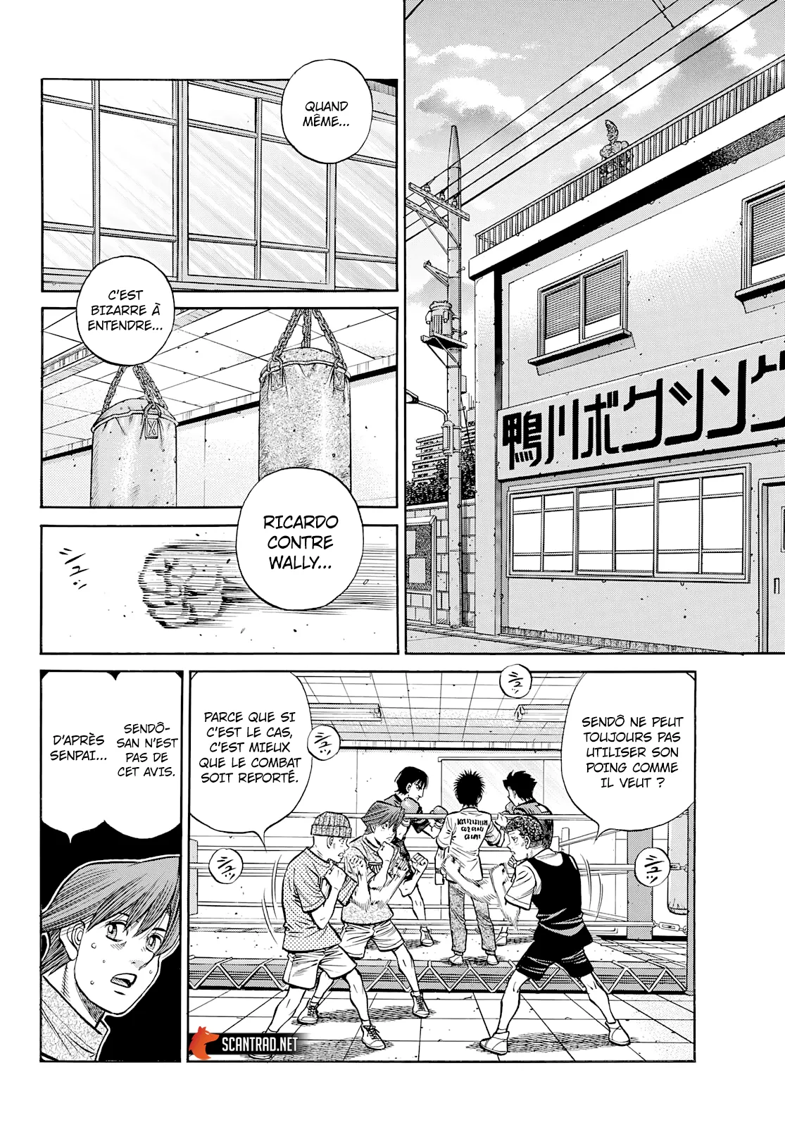 Hajime No Ippo - 1359 - 655816bdebbd9.webp