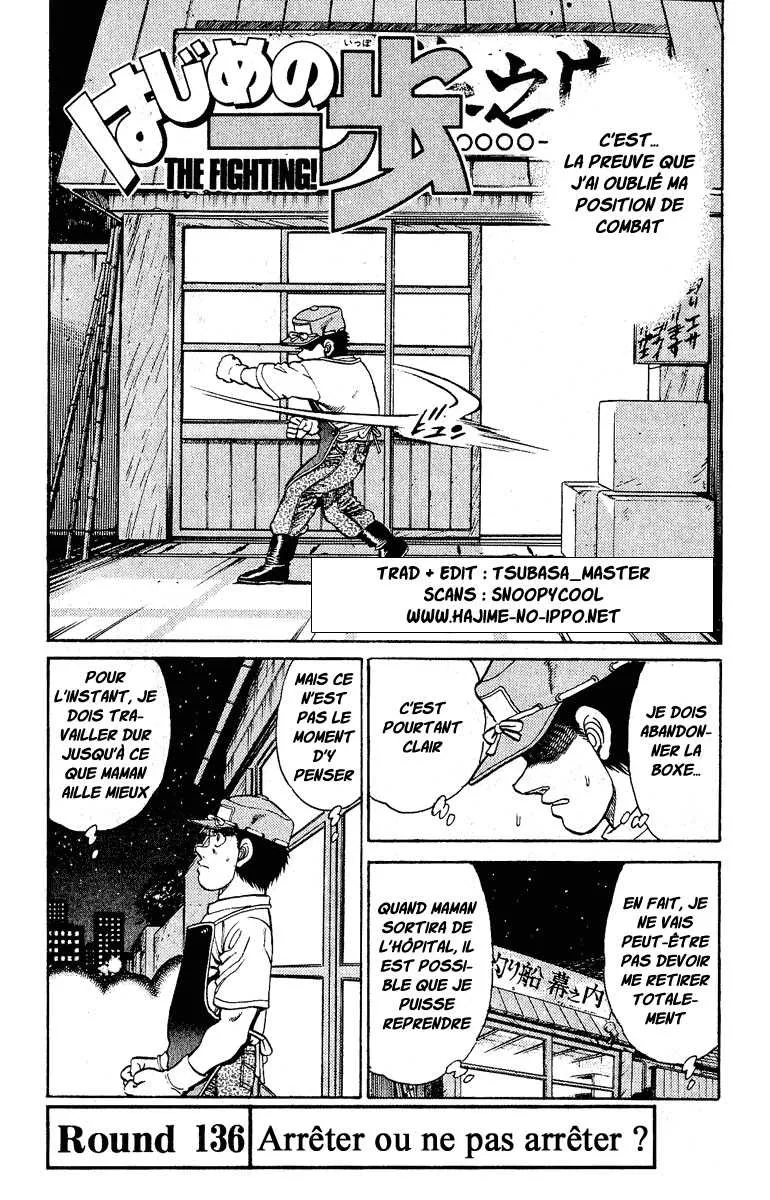 Hajime No Ippo - 136 - 6558150da44e3.webp