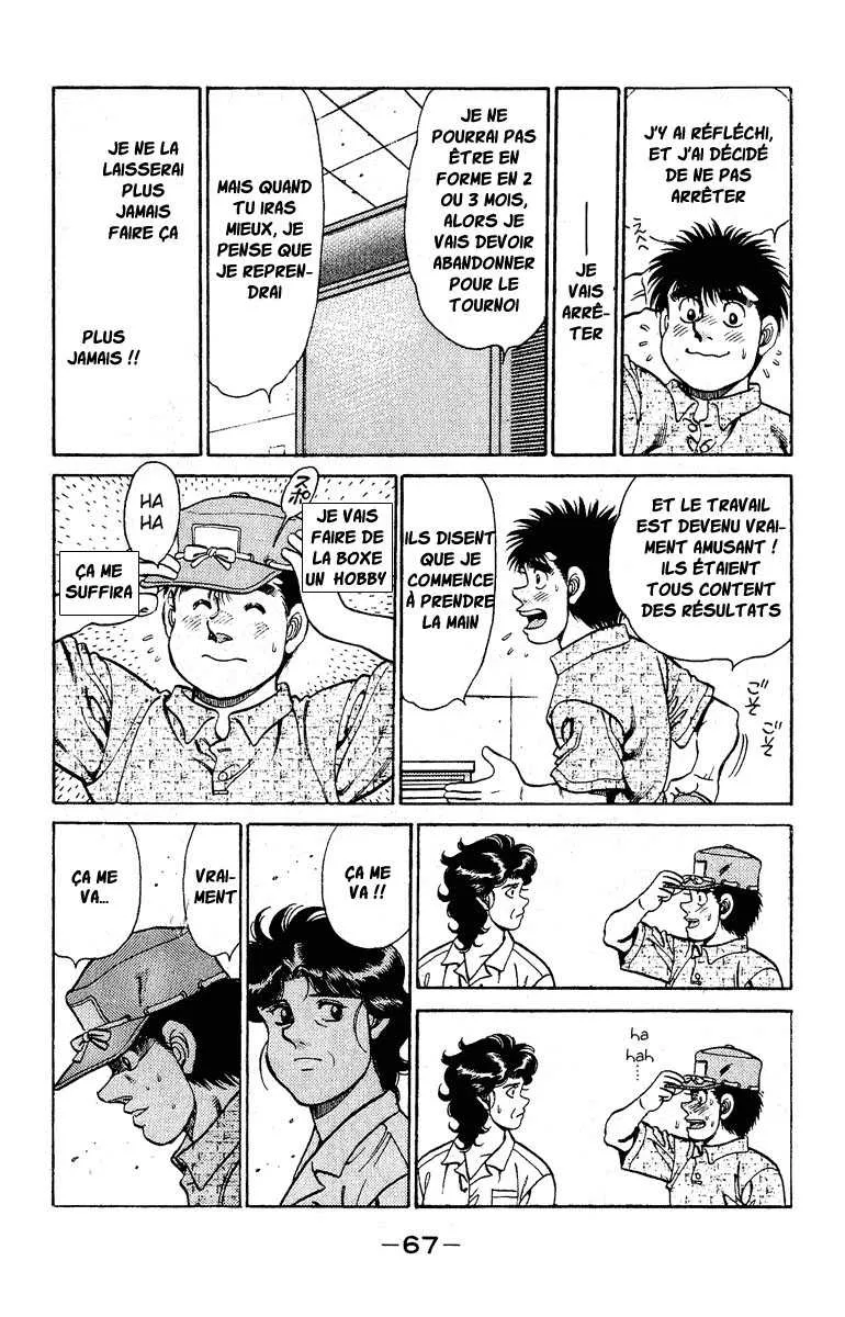 Hajime No Ippo - 136 - 6558150e2549e.webp