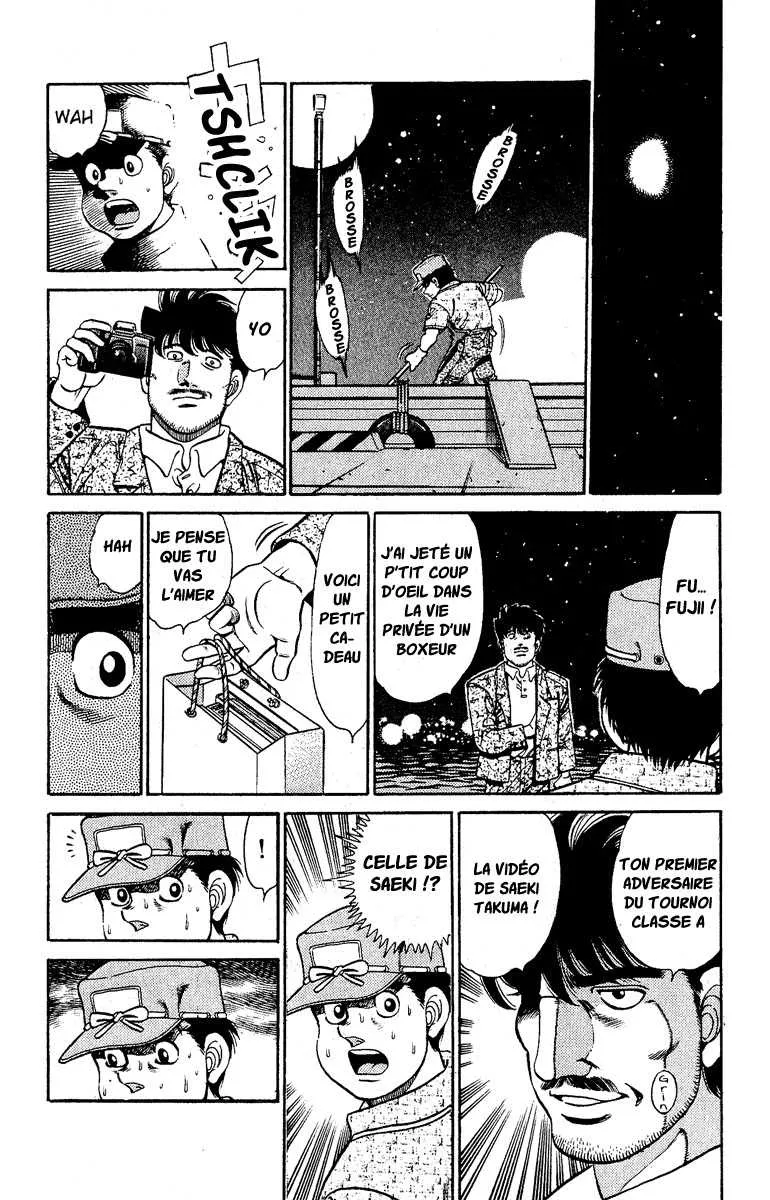 Hajime No Ippo - 136 - 6558150e4c0c5.webp