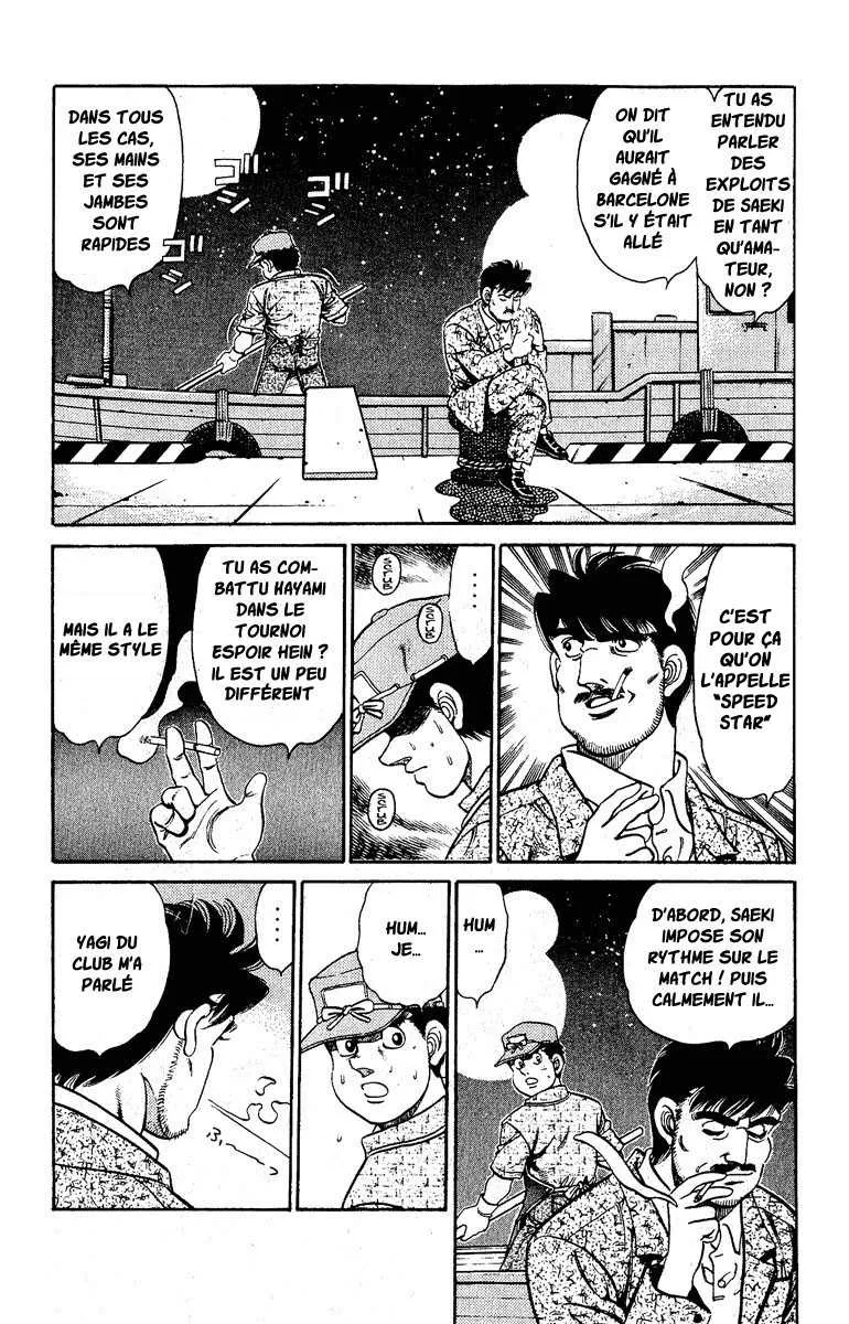 Hajime No Ippo - 136 - 6558150e74764.webp