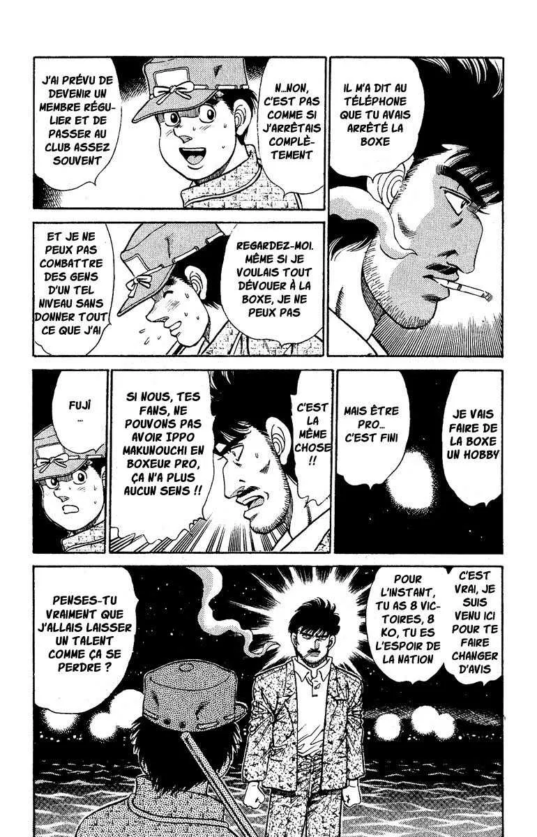 Hajime No Ippo - 136 - 6558150e9cf61.webp
