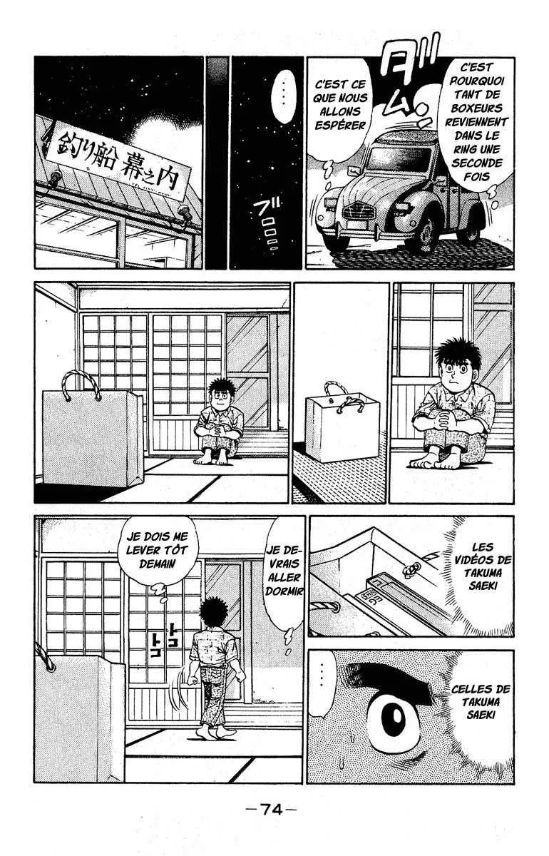 Hajime No Ippo - 136 - 6558150f4083f.webp