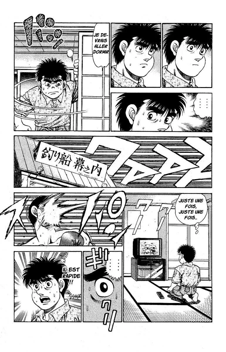 Hajime No Ippo - 136 - 6558150f66823.webp