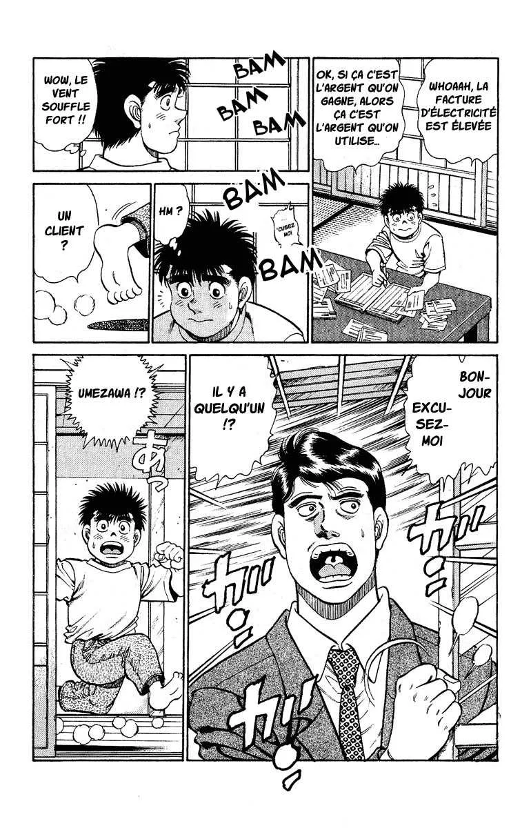 Hajime No Ippo - 136 - 655815108f74f.webp