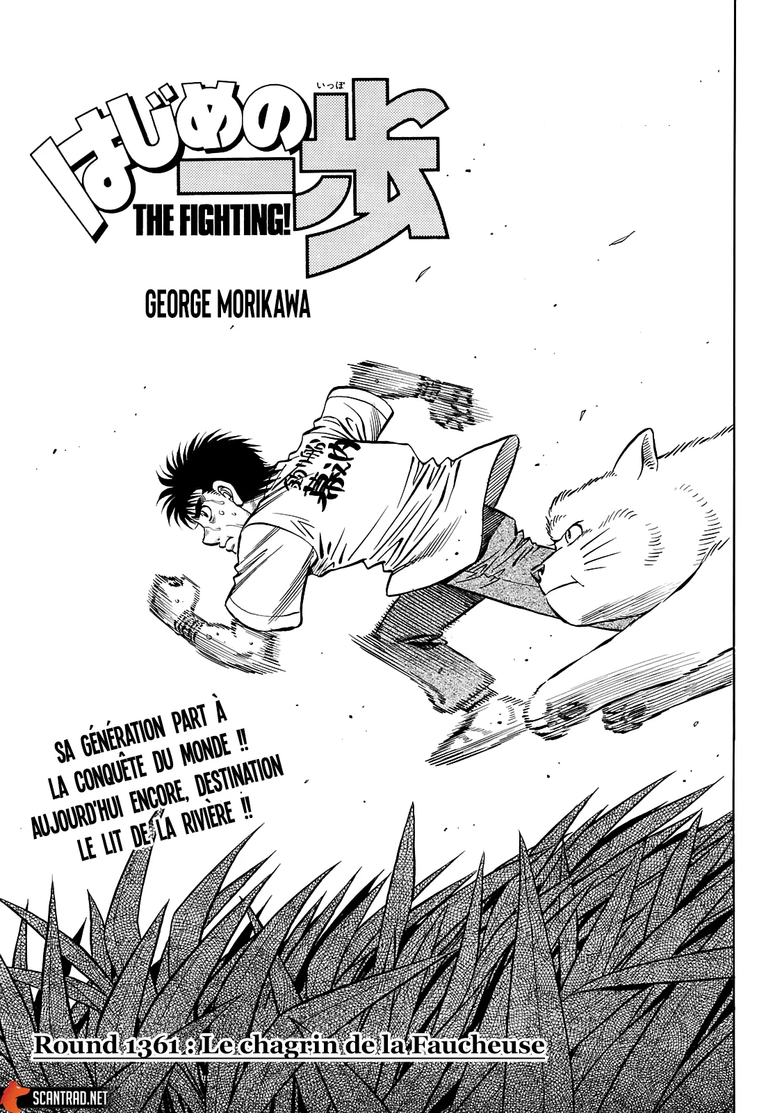Hajime No Ippo - 1361 - 655816c3a4f06.webp
