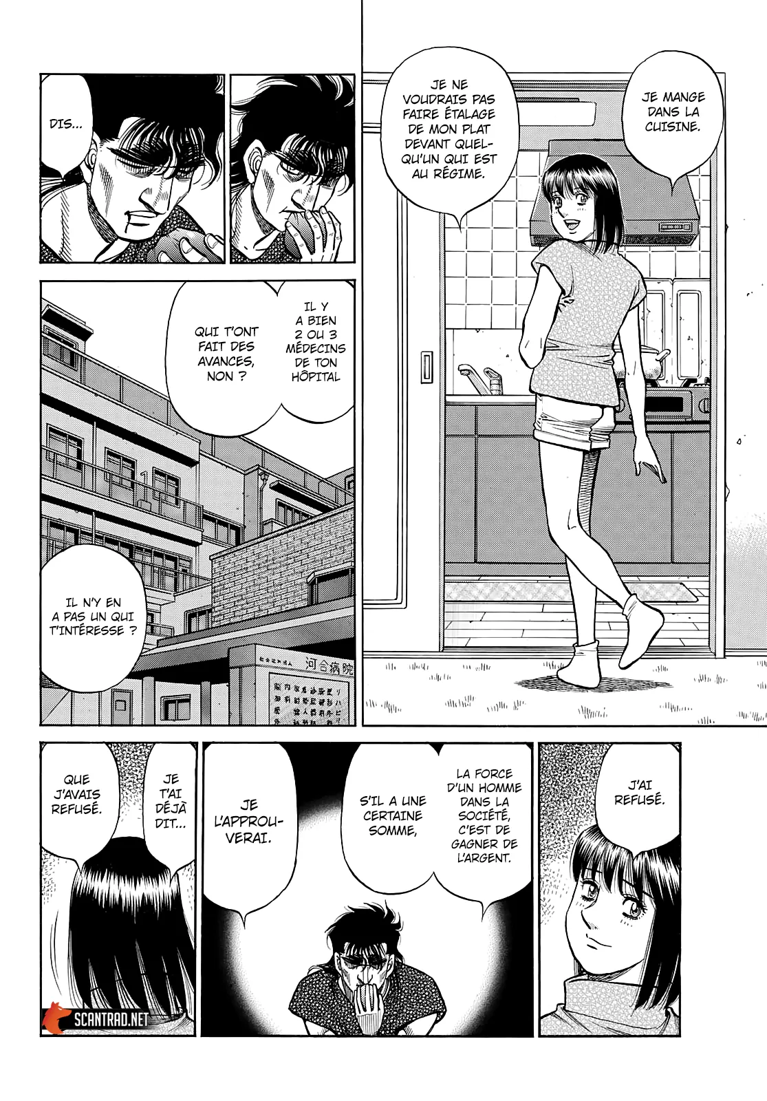 Hajime No Ippo - 1361 - 655816c622c2b.webp