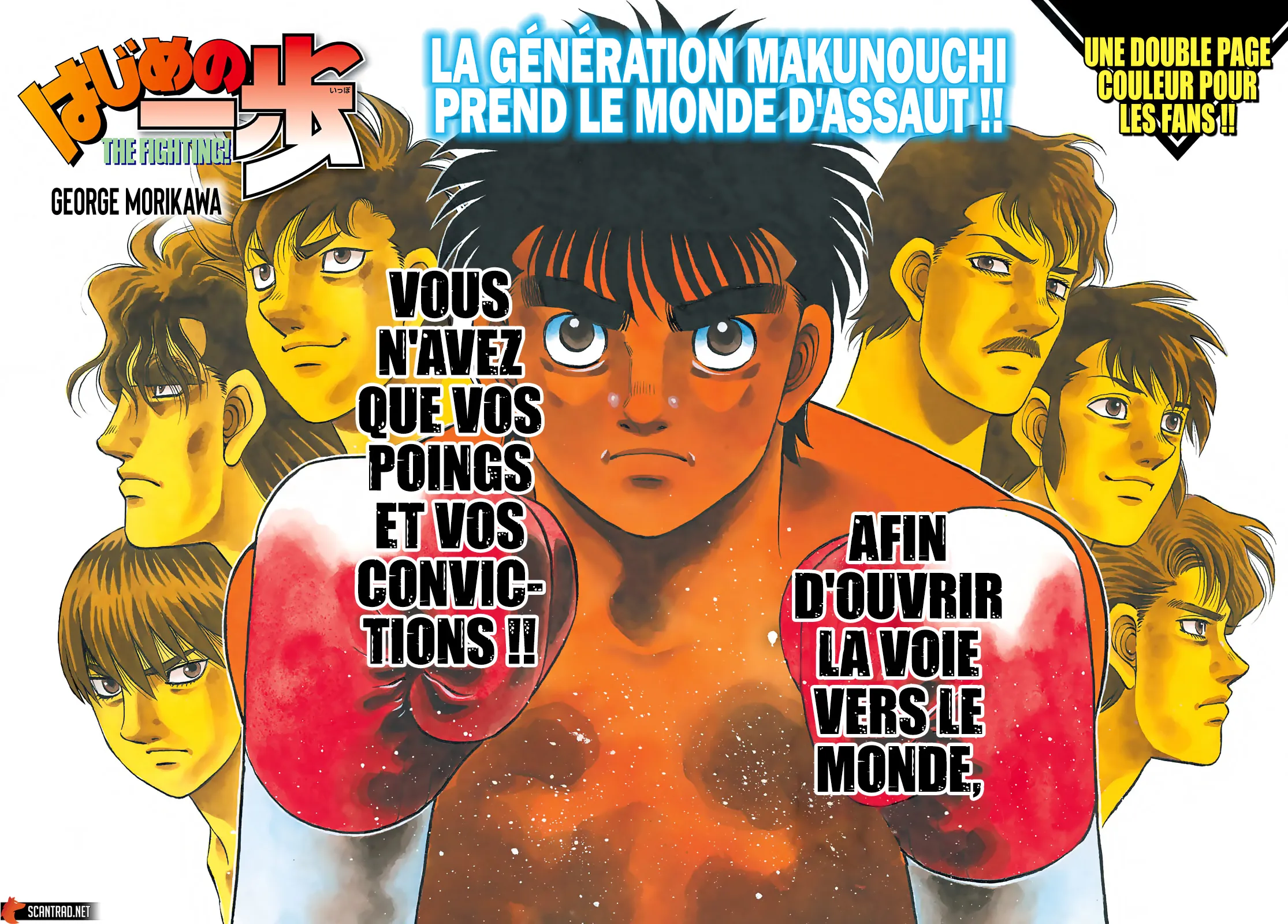 Hajime No Ippo - 1362 - 655816c8be4e4.webp