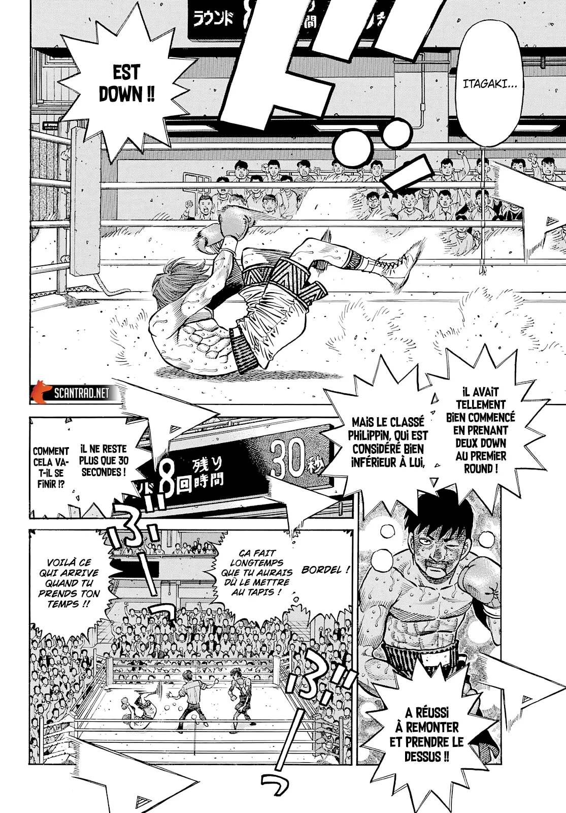 Hajime No Ippo - 1362 - 655816c9728b0.webp