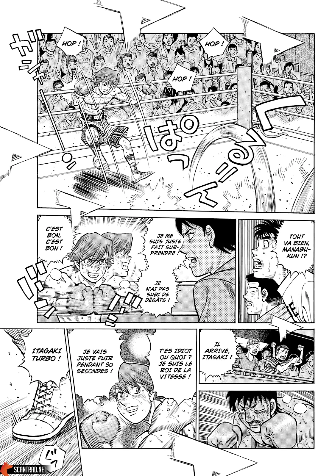 Hajime No Ippo - 1362 - 655816c9c9af2.webp