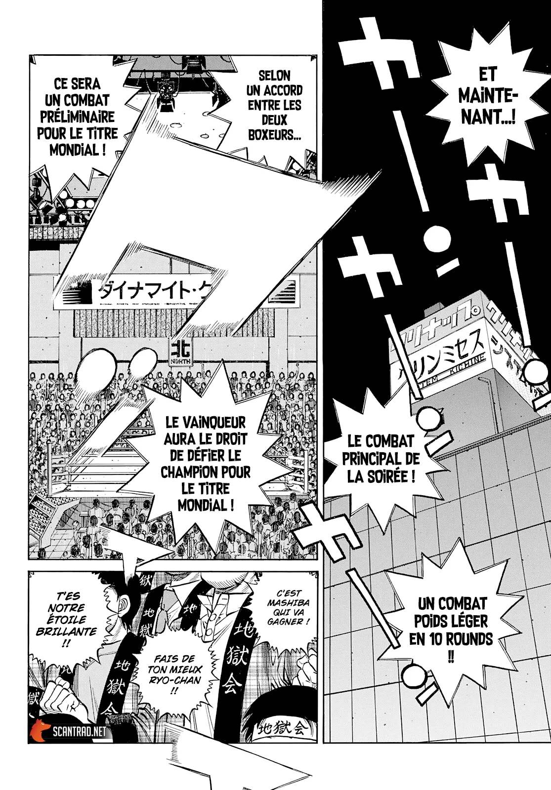 Hajime No Ippo - 1362 - 655816cc29fca.webp
