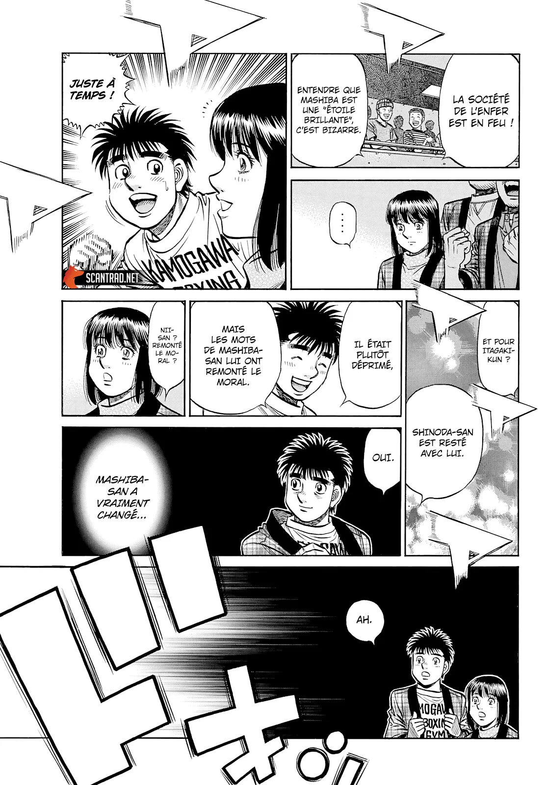 Hajime No Ippo - 1362 - 655816cc7157c.webp