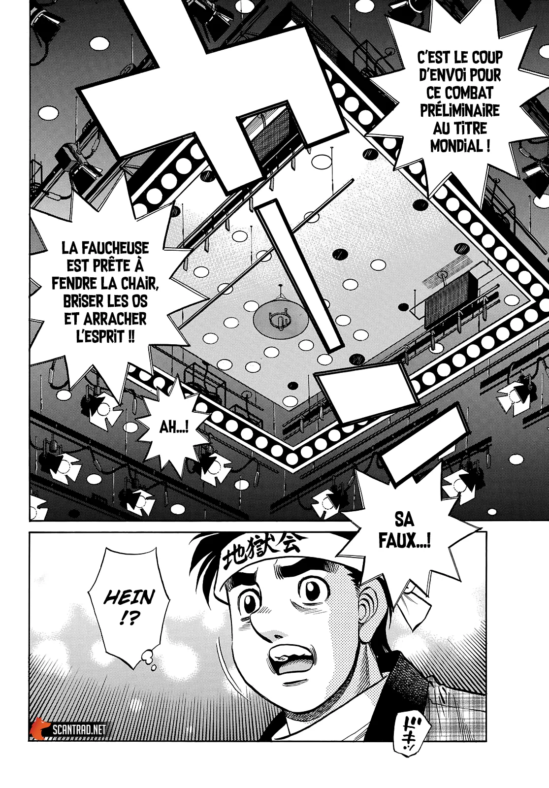 Hajime No Ippo - 1363 - 655816cfde49c.webp
