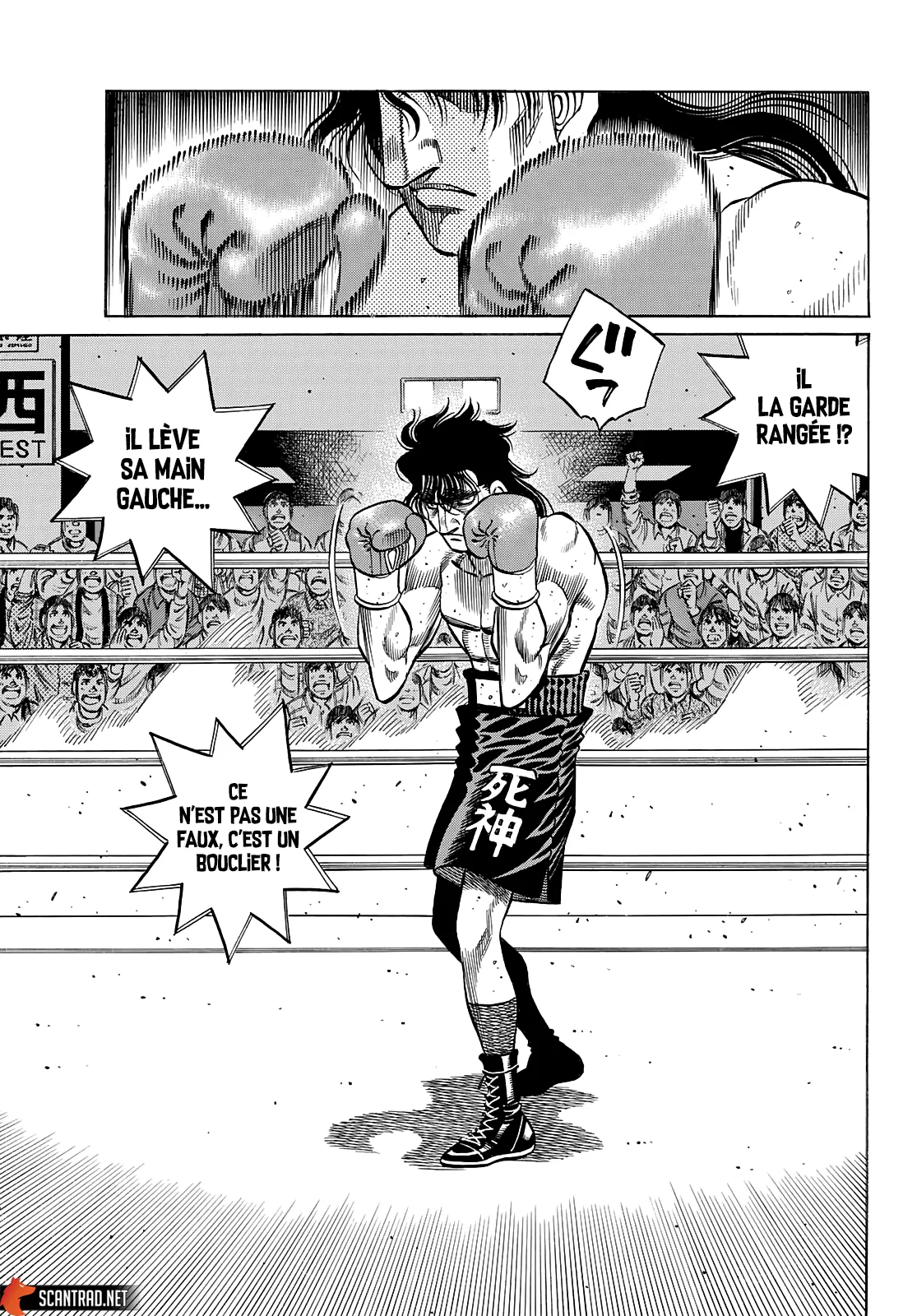 Hajime No Ippo - 1363 - 655816d03b4d9.webp