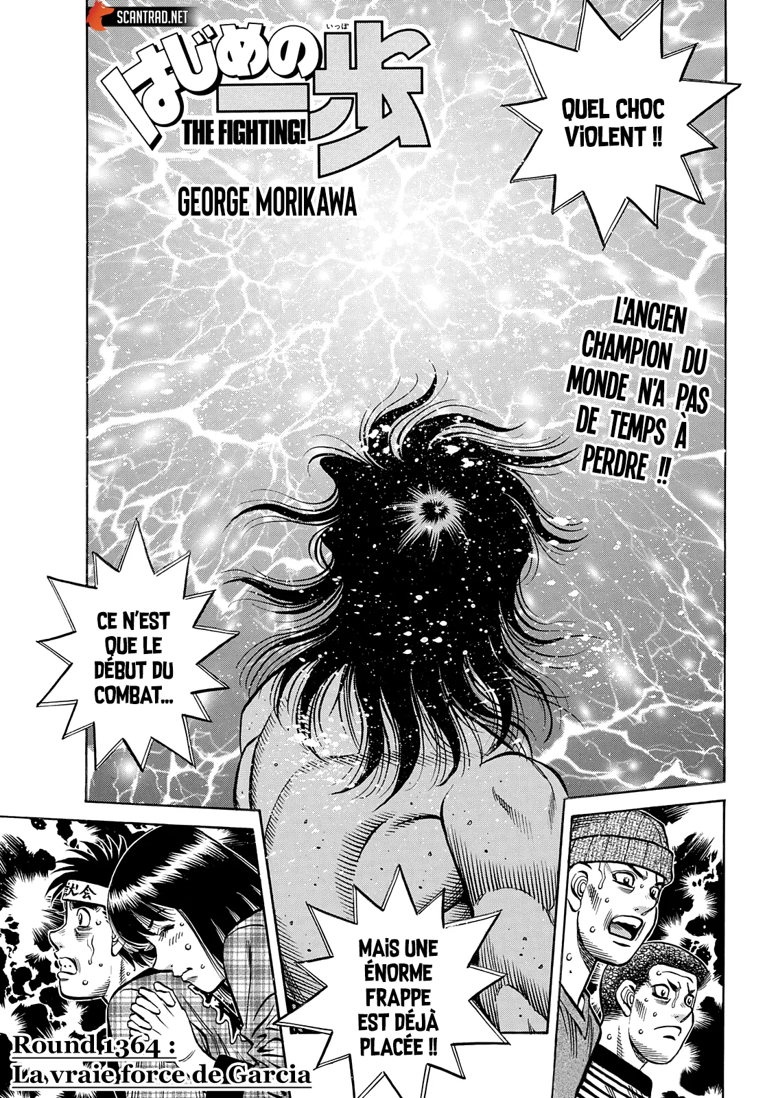 Hajime No Ippo - 1364 - 655816d2d5541.webp
