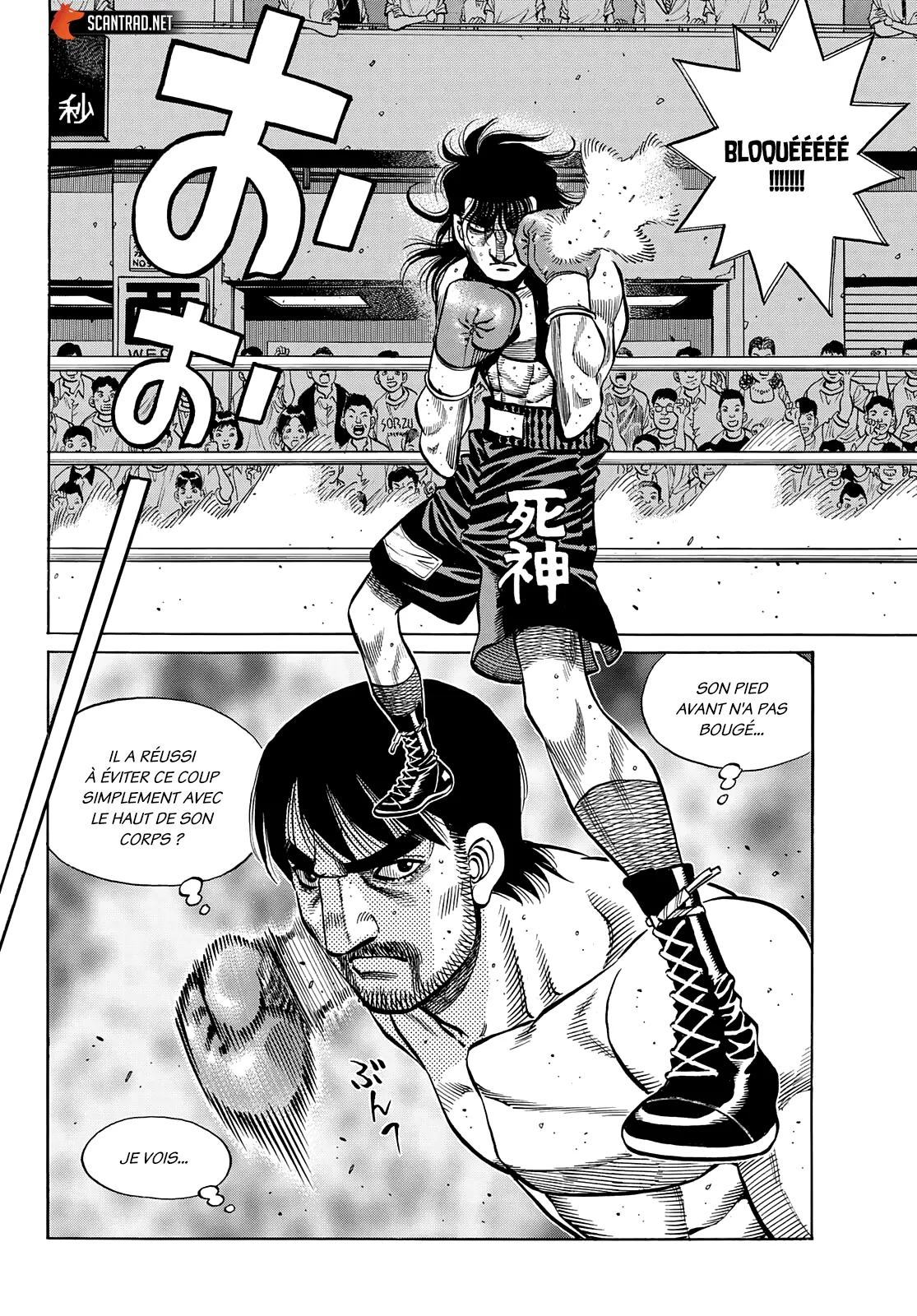 Hajime No Ippo - 1364 - 655816d33101b.webp