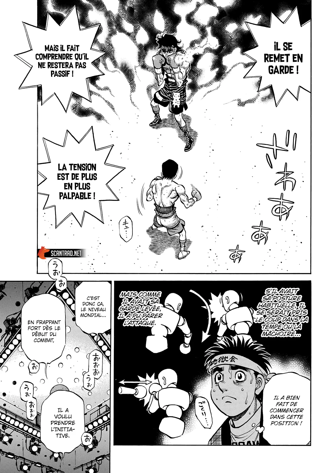 Hajime No Ippo - 1364 - 655816d374cfe.webp