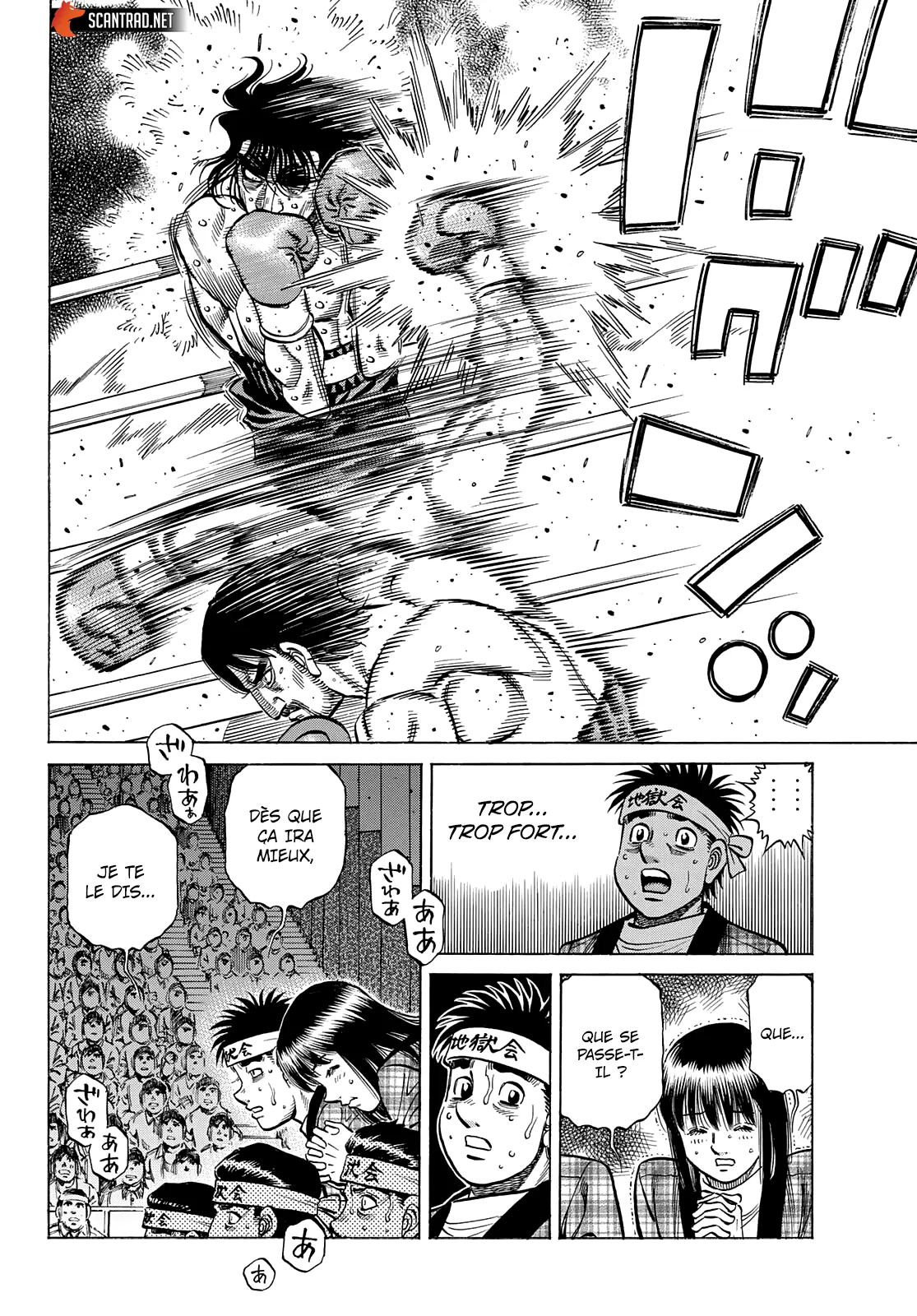 Hajime No Ippo - 1364 - 655816d46952e.webp