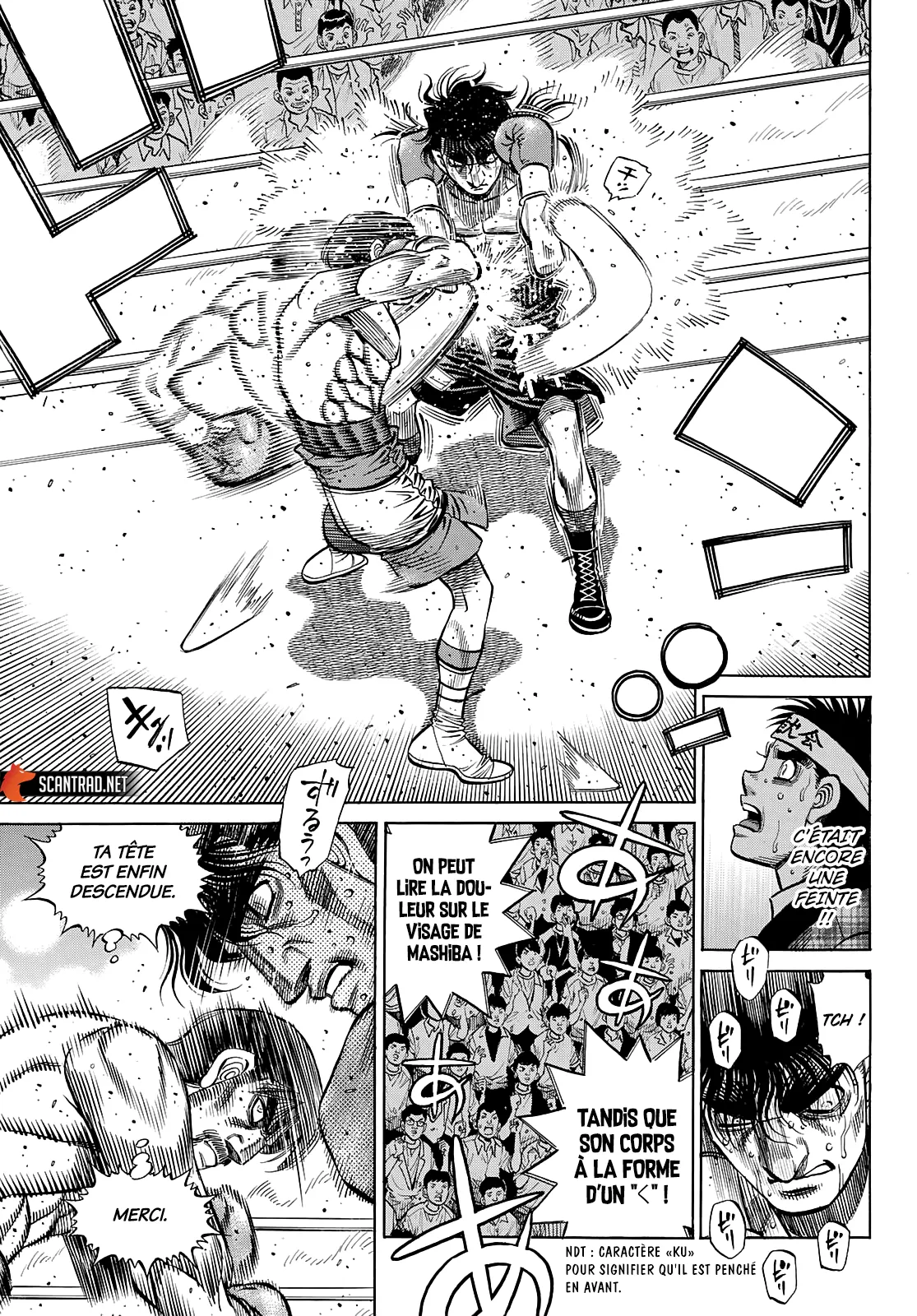 Hajime No Ippo - 1365 - 655816da81ce5.webp