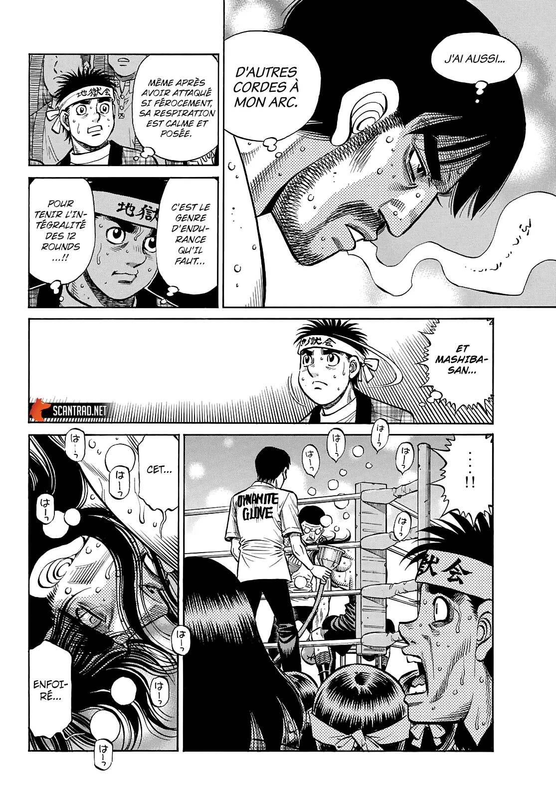 Hajime No Ippo - 1365 - 655816db7e3e7.webp
