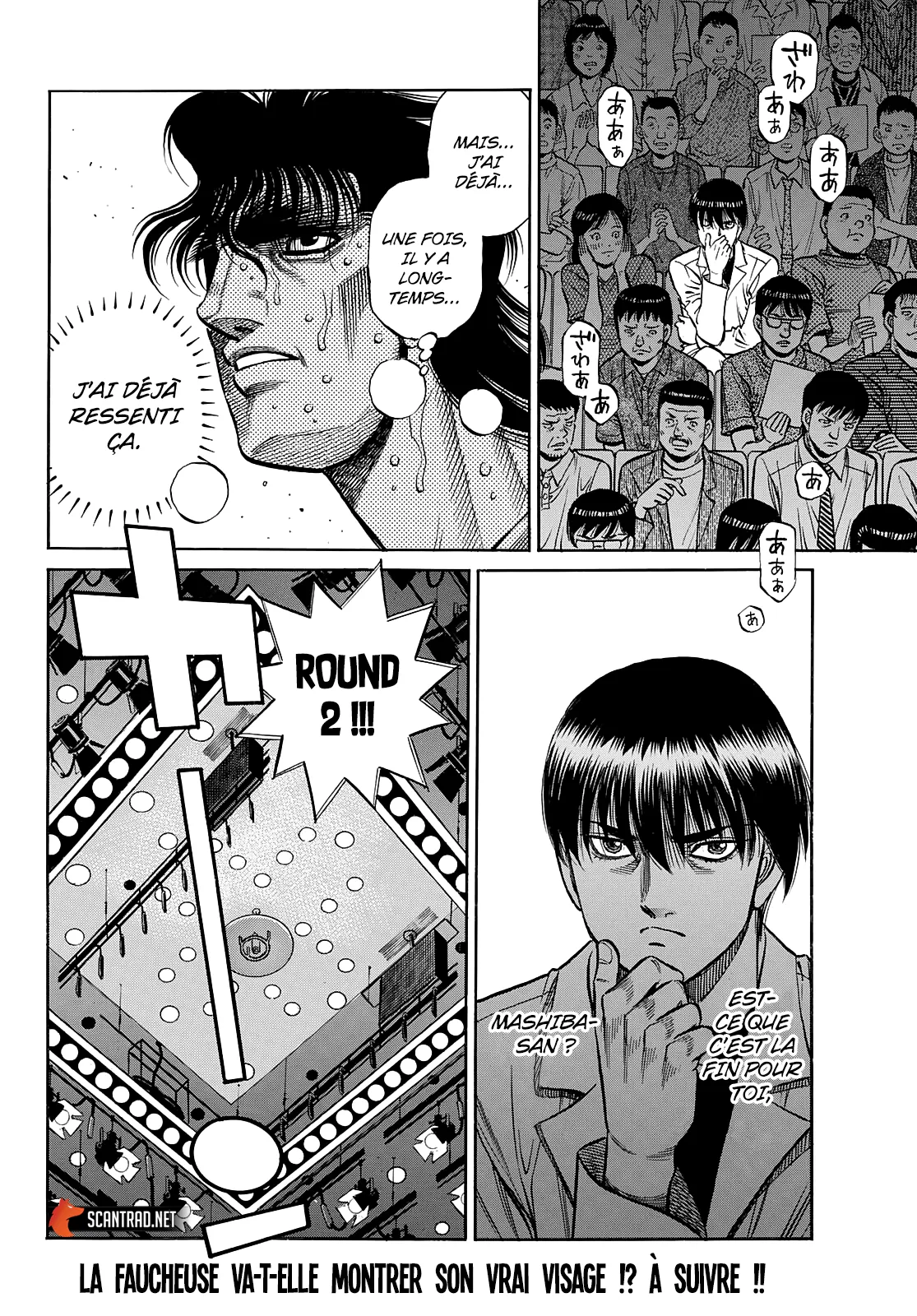 Hajime No Ippo - 1365 - 655816dc2d66c.webp