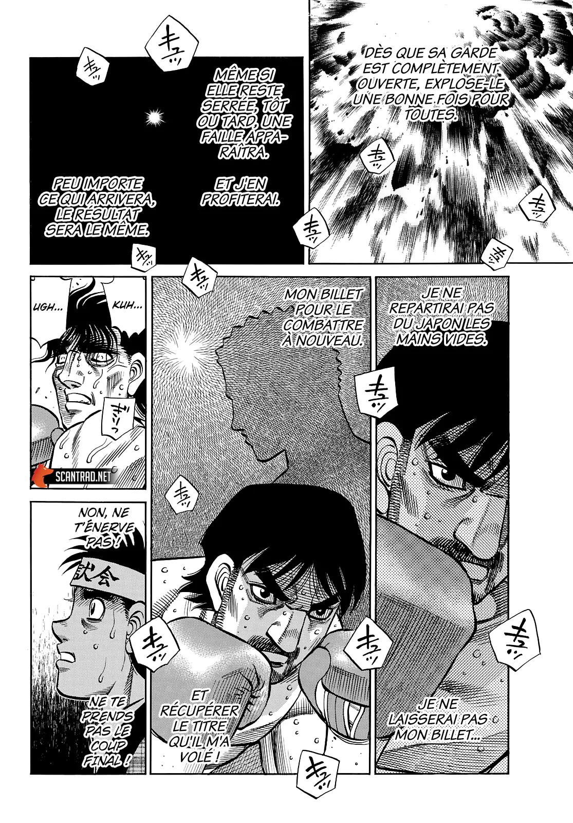 Hajime No Ippo - 1366 - 655816dee14c5.webp