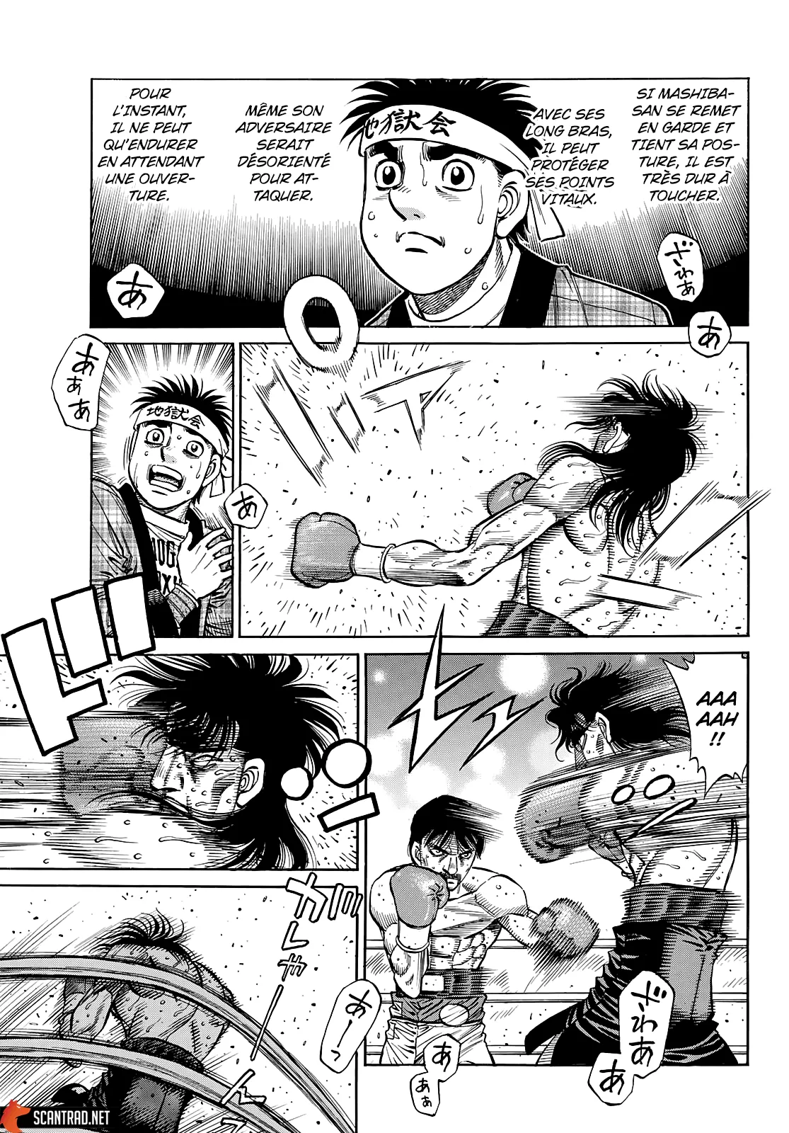 Hajime No Ippo - 1366 - 655816df3bbab.webp