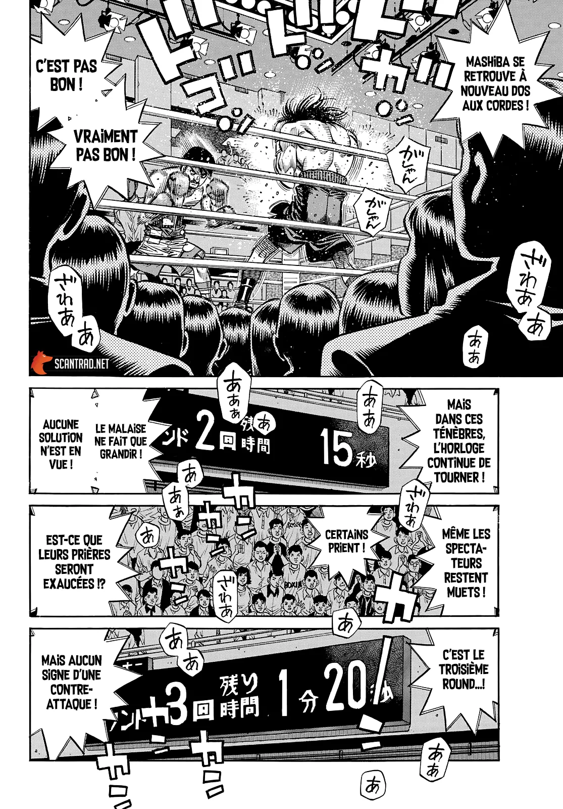 Hajime No Ippo - 1366 - 655816df8d179.webp