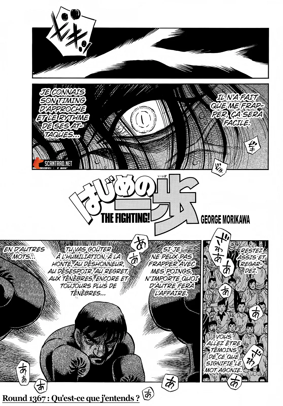 Hajime No Ippo - 1367 - 655816e093b33.webp